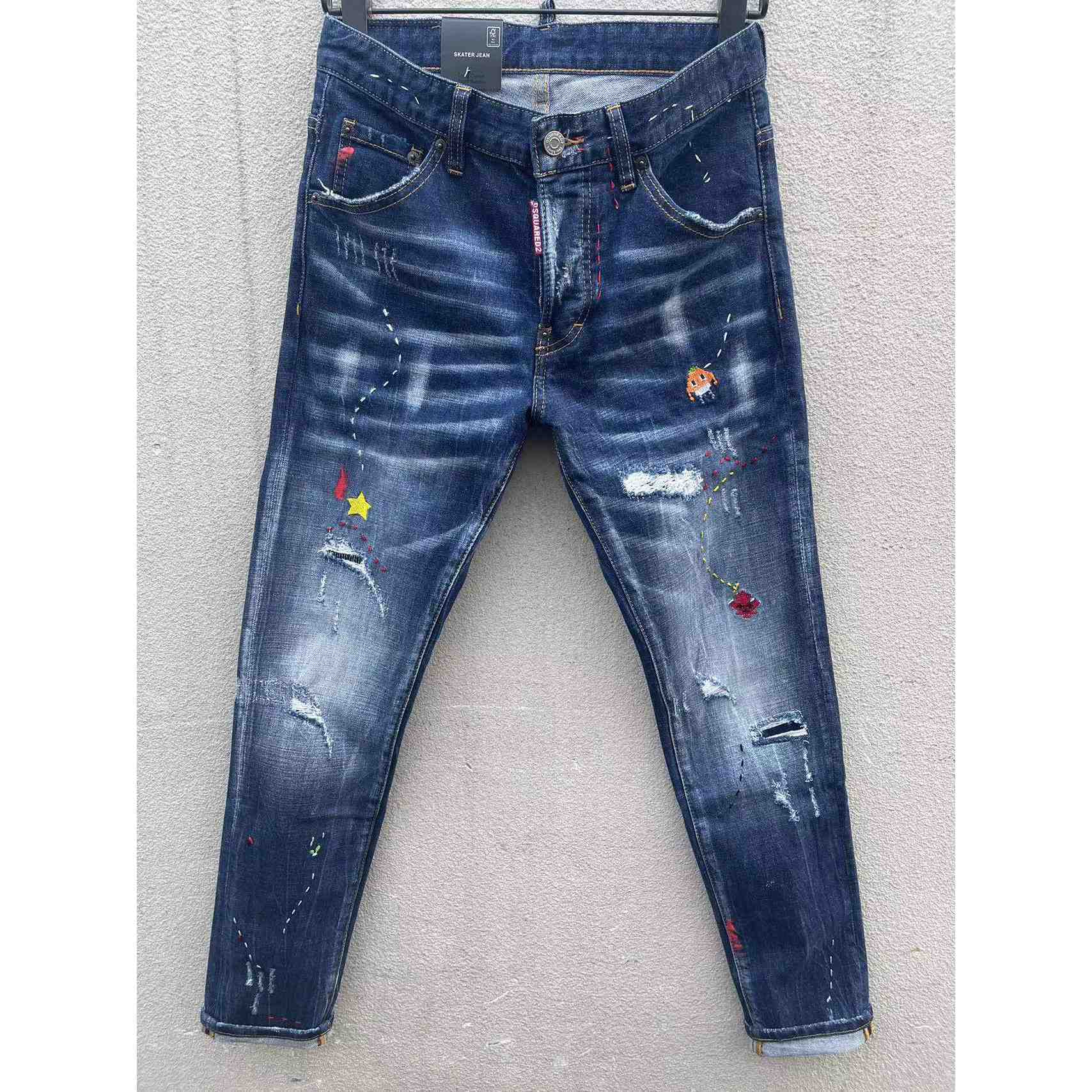 Dsquared2 Denim Jeans   C015 - DopestKickz