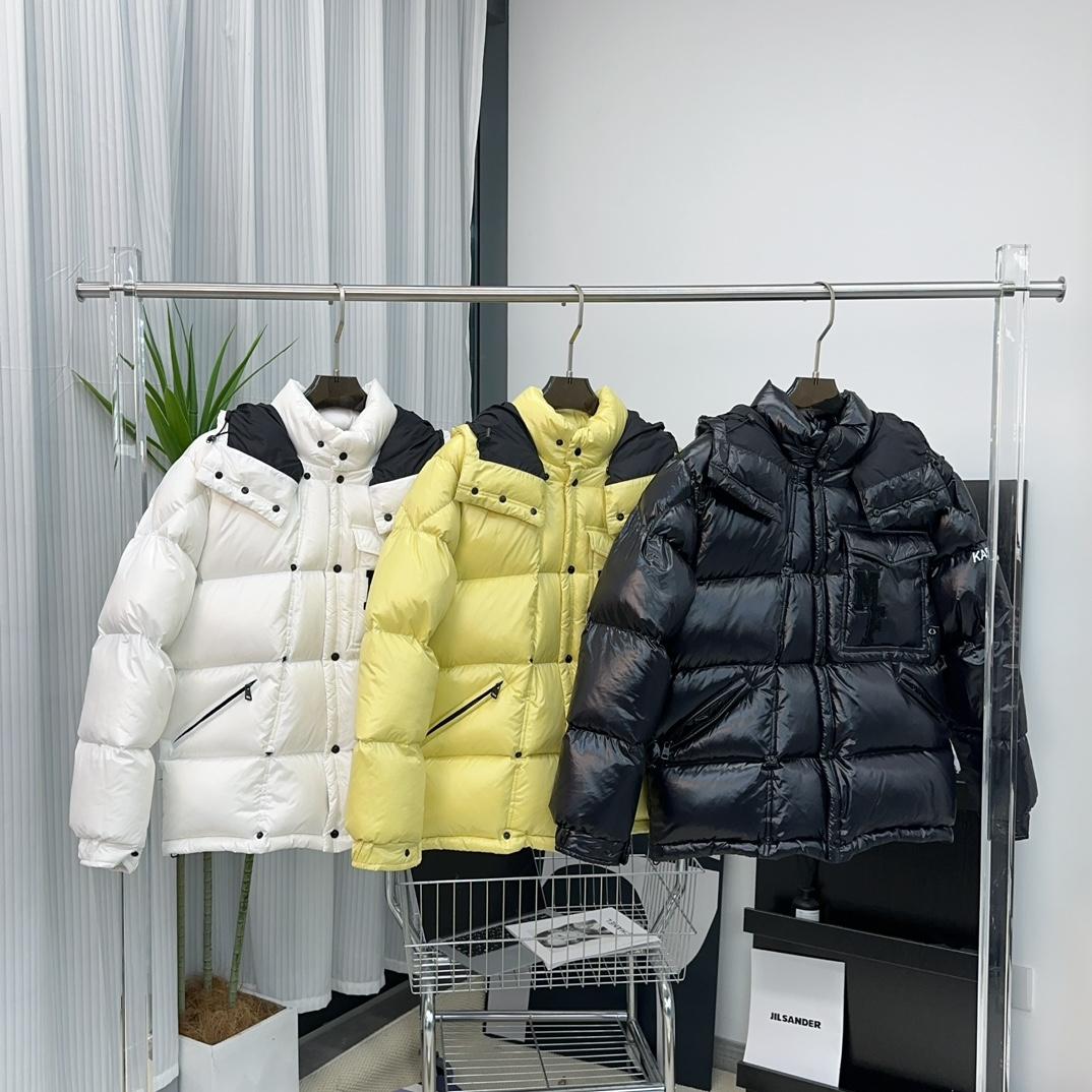Moncler Anthemiock Short Down Jacket - DopestKickz