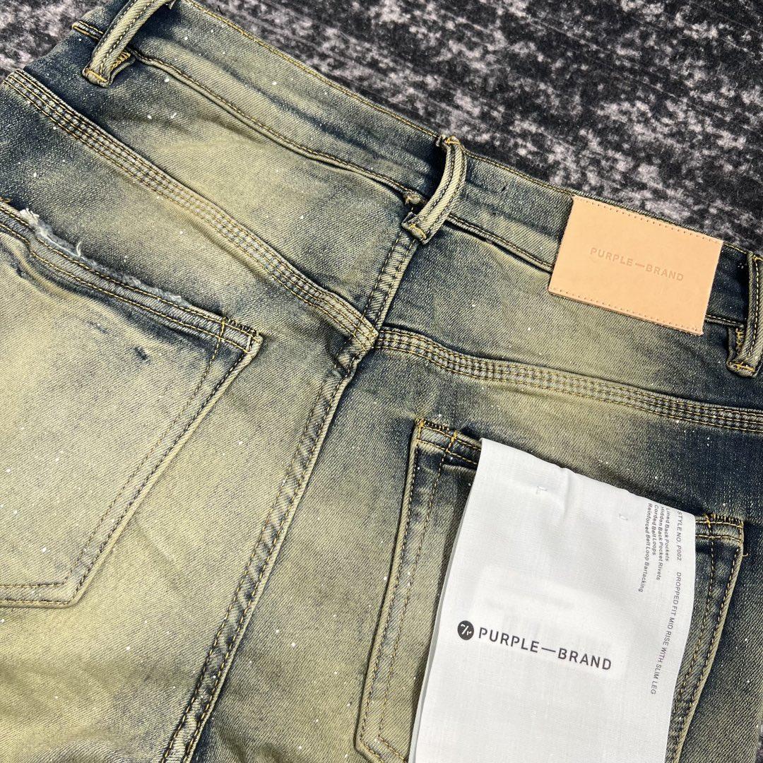 Purple-Brand Slim-Fit Jeans   0069 - DopestKickz