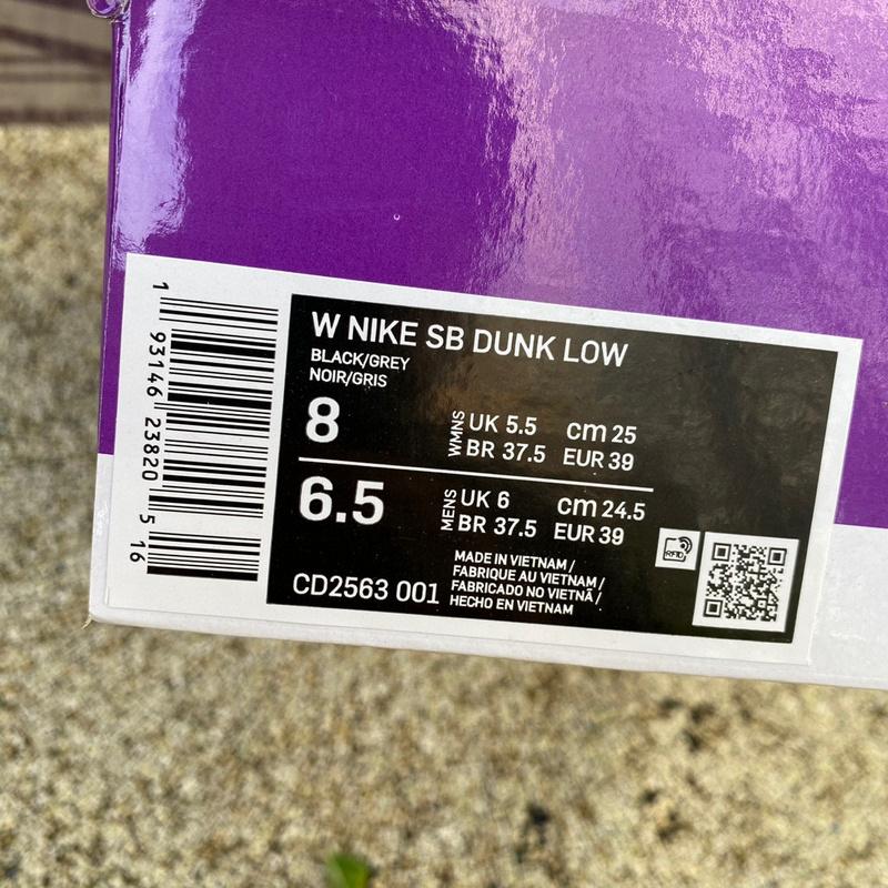 Nike Dunk SB Low Sneaker      CD2563-001 - DopestKickz