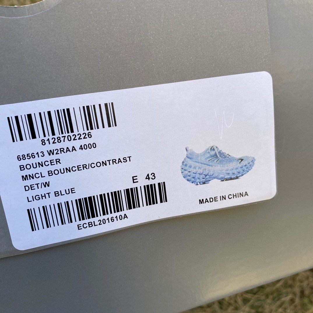 Balenciaga Defender Sneaker  - DopestKickz