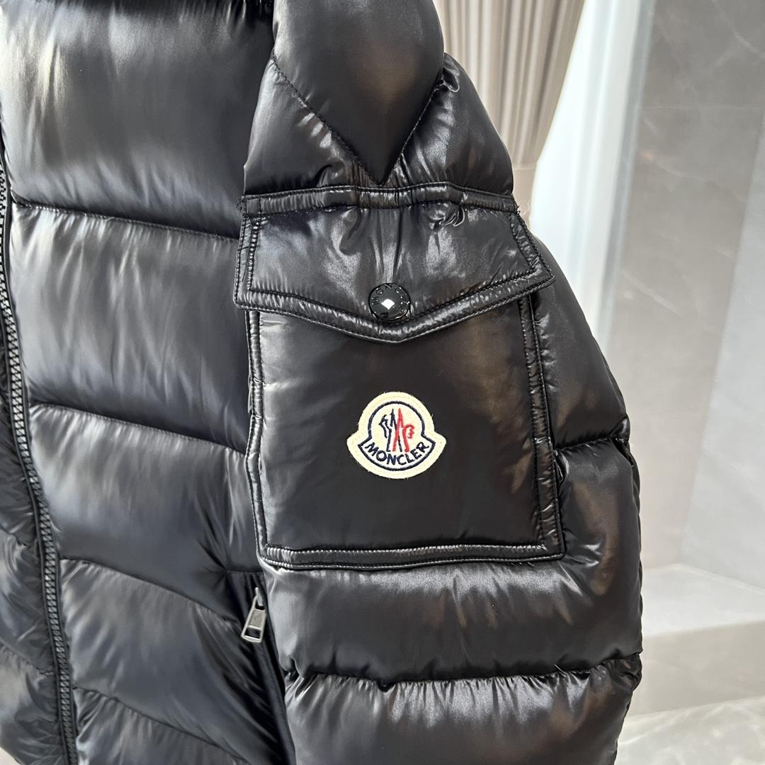 Moncler Maya Short Down Jacket - DopestKickz