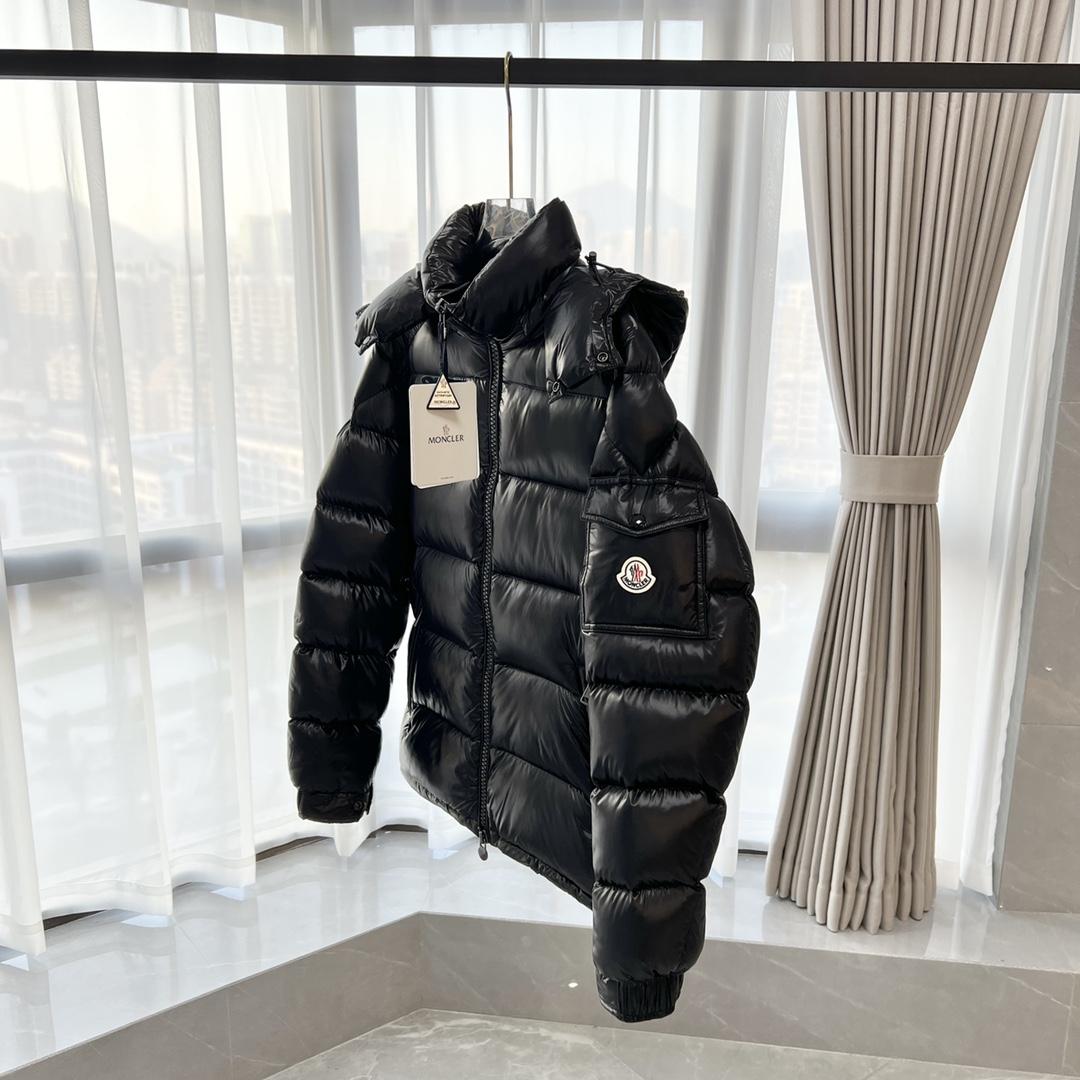 Moncler Maya Short Down Jacket - DopestKickz