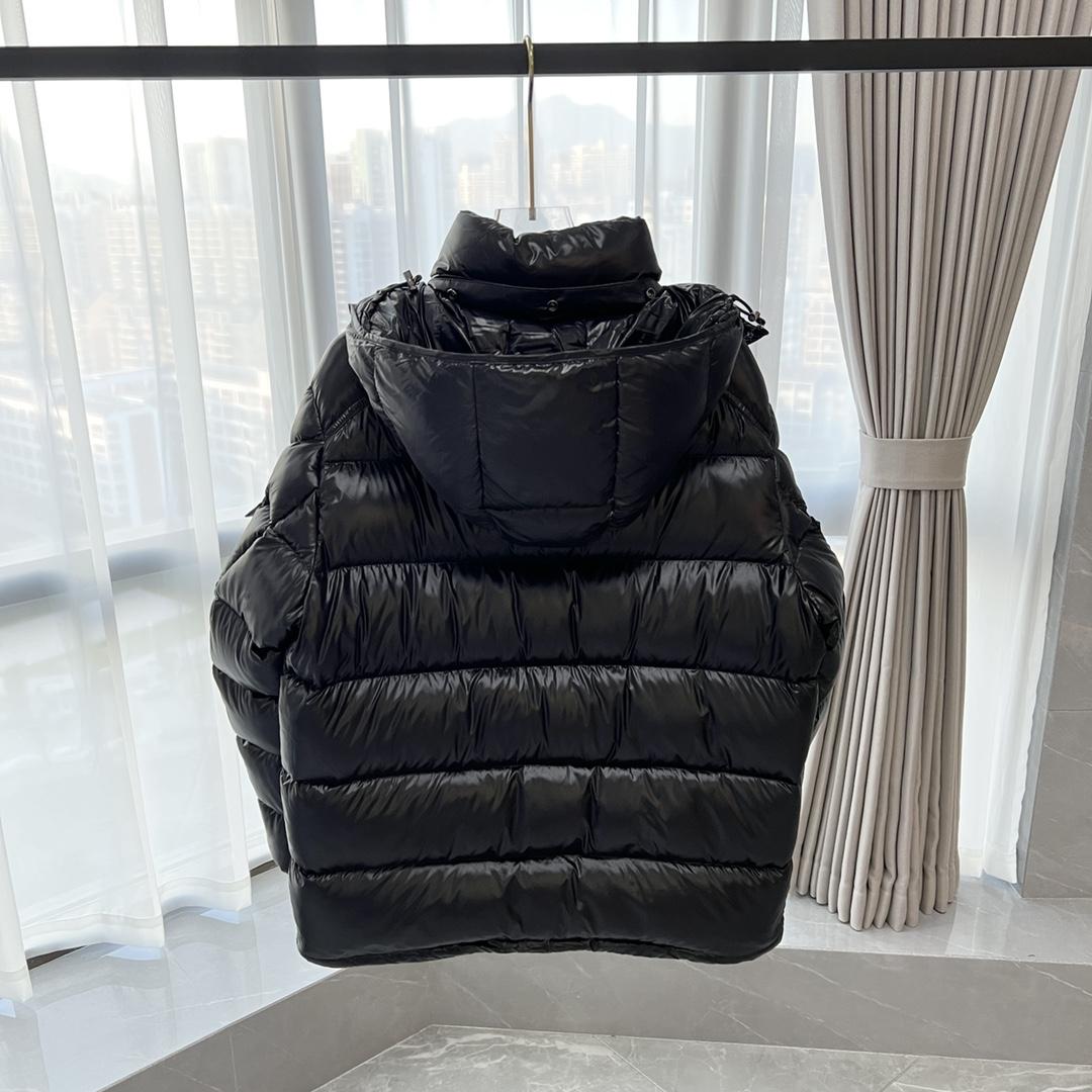 Moncler Maya Short Down Jacket - DopestKickz