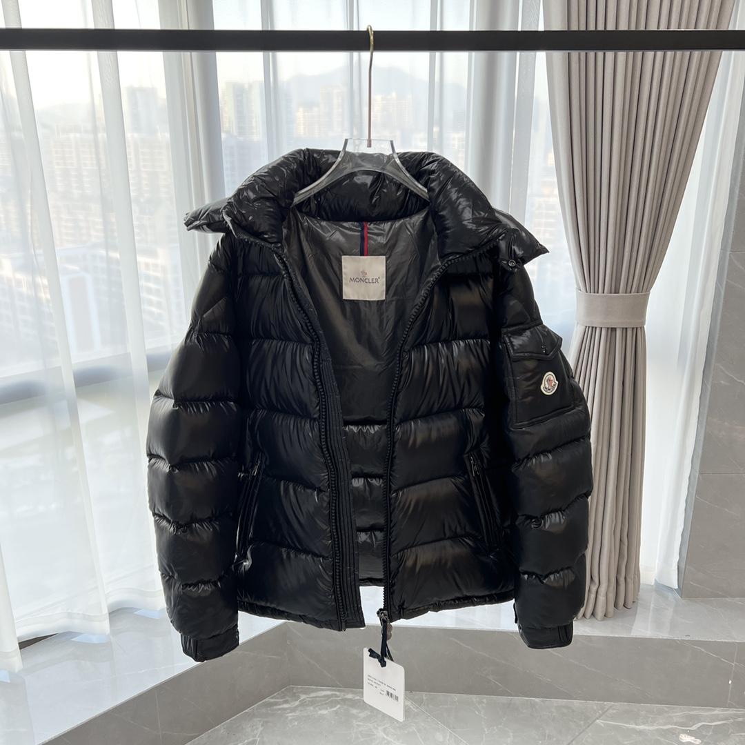 Moncler Maya Short Down Jacket - DopestKickz