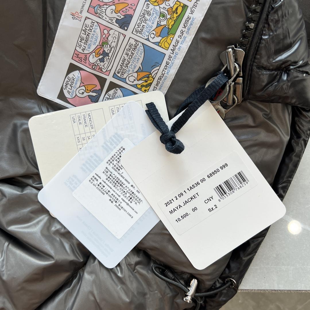 Moncler Maya Short Down Jacket - DopestKickz