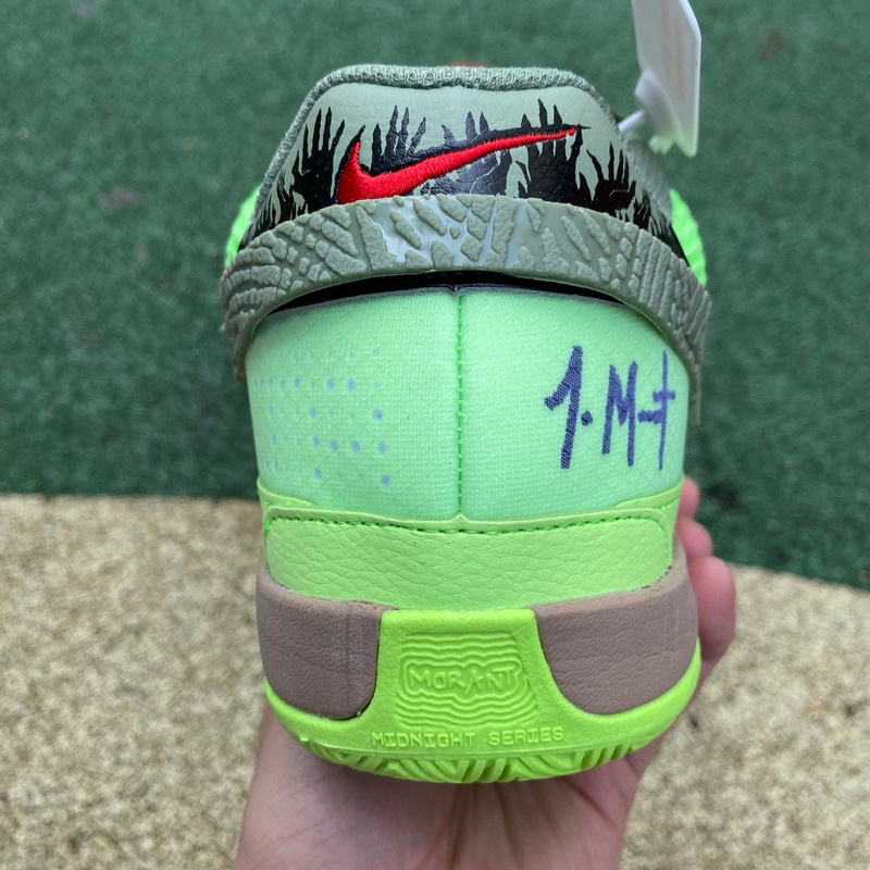 Nike JA 1 EP Sneakers       FV6097-3 - DopestKickz