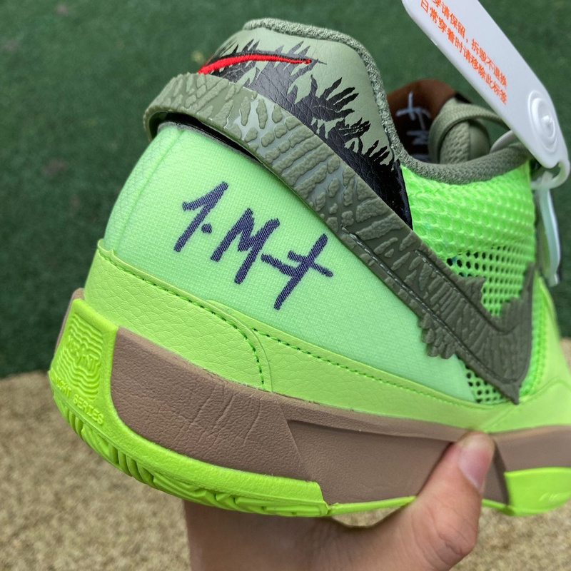 Nike JA 1 EP Sneakers       FV6097-3 - DopestKickz