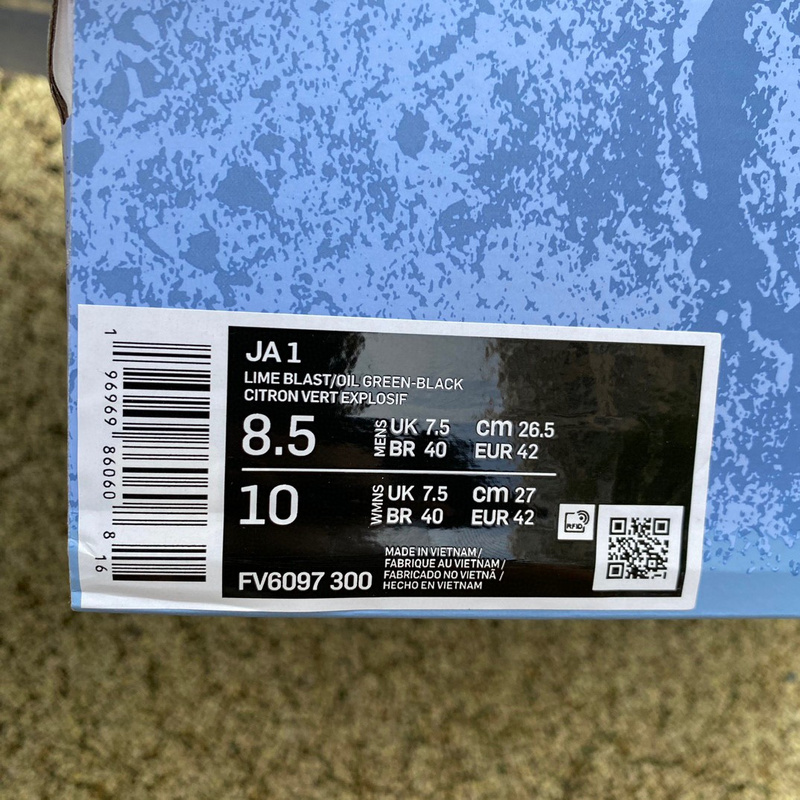 Nike JA 1 EP Sneakers       FV6097-3 - DopestKickz