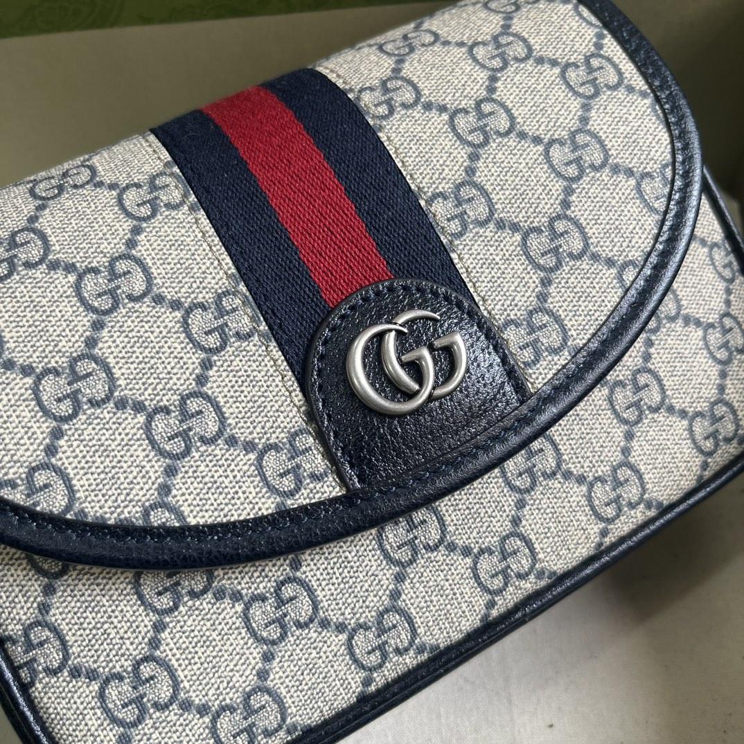Gucci Ophidia GG Mini Shoulder Bag (19x 13x 5cm) - DopestKickz