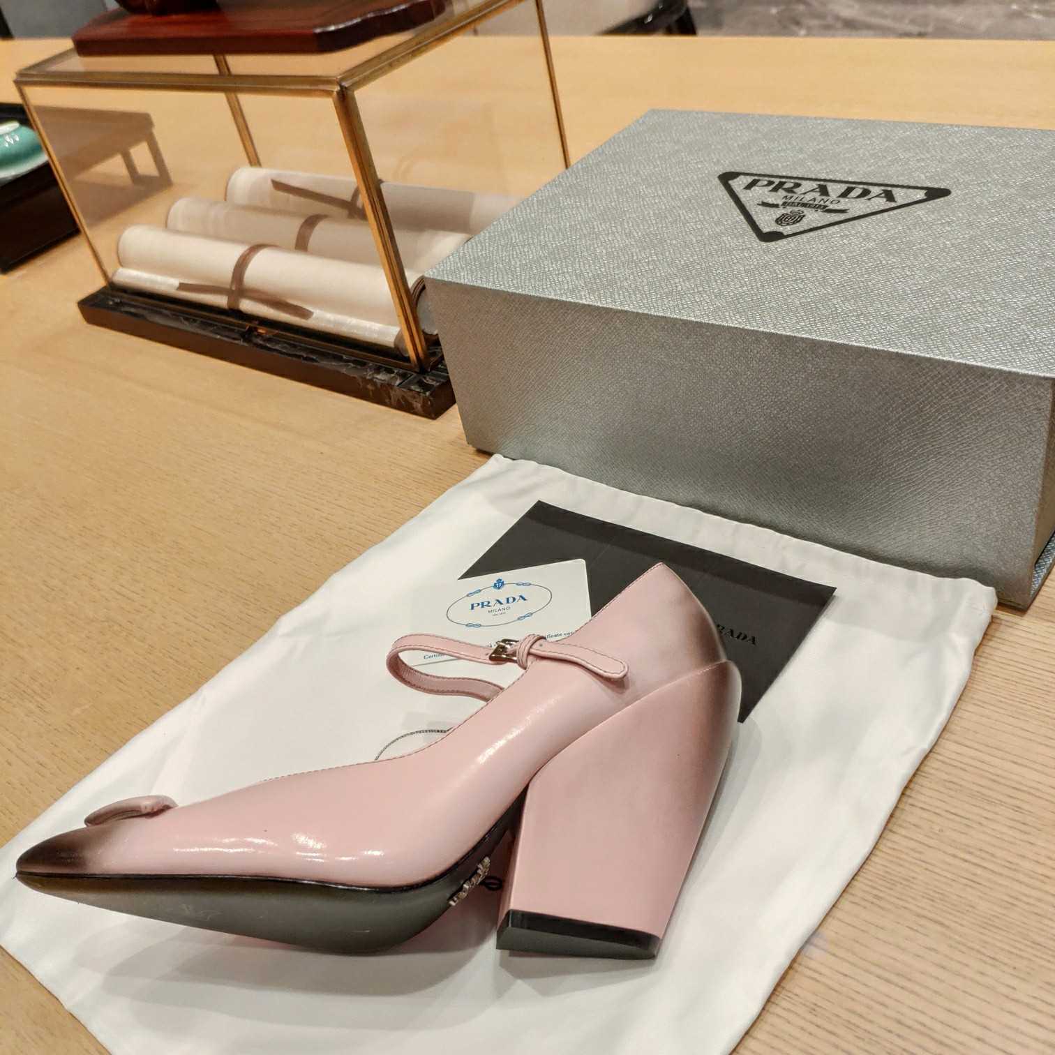 Prada Logo Toe Pumps - DopestKickz