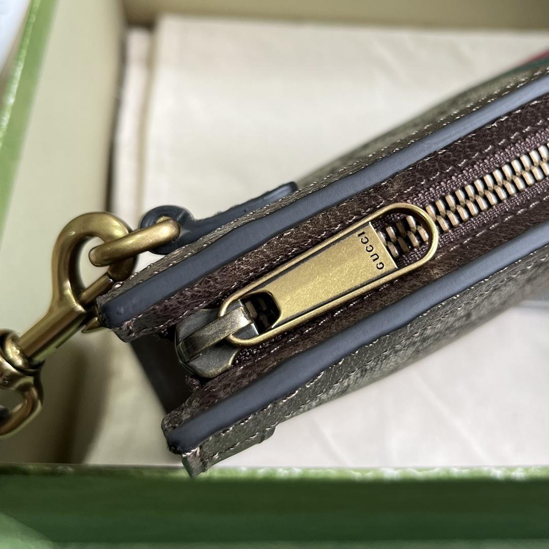 Gucci Ophidia GG Pouch - DopestKickz