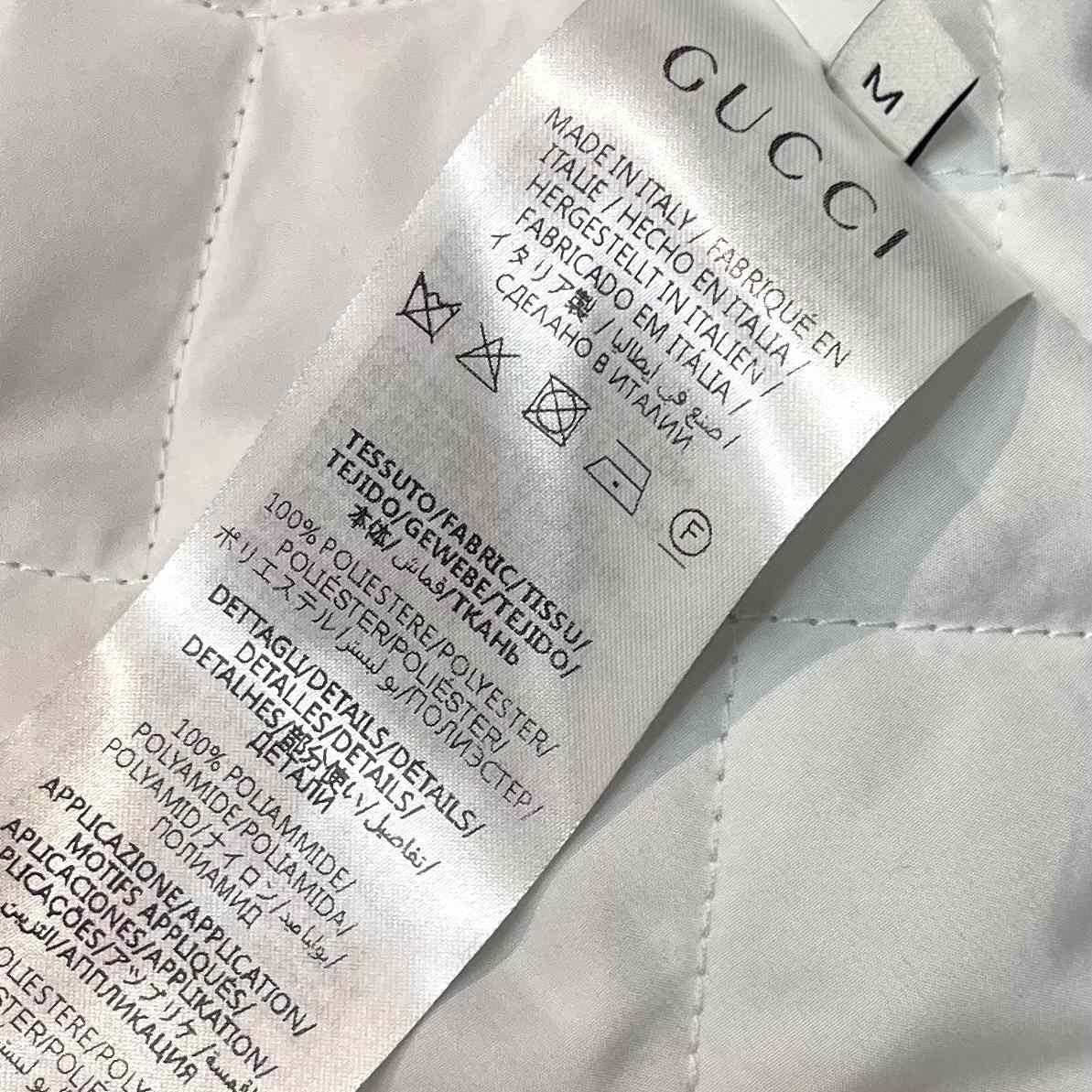 Gucci Matt Fabric Coat - DopestKickz