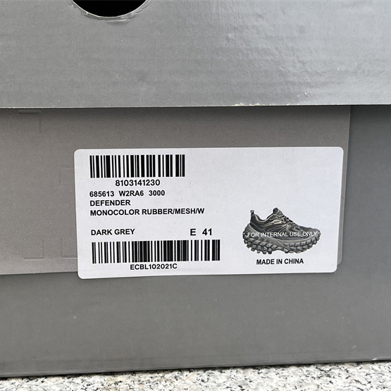 Balenciaga Bouncer Sneaker - DopestKickz