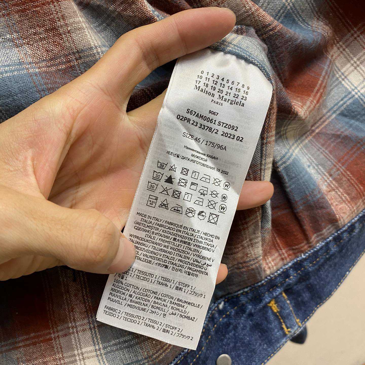 Maison Margiela Ripped-detail Denim Jacket - DopestKickz