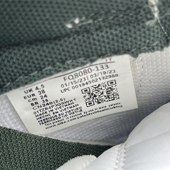 Nike Dunk Low  Athletic Department Sneakers     DQ8080-133  - DopestKickz