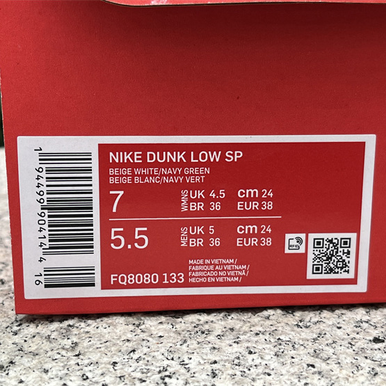 Nike Dunk Low  Athletic Department Sneakers     DQ8080-133  - DopestKickz