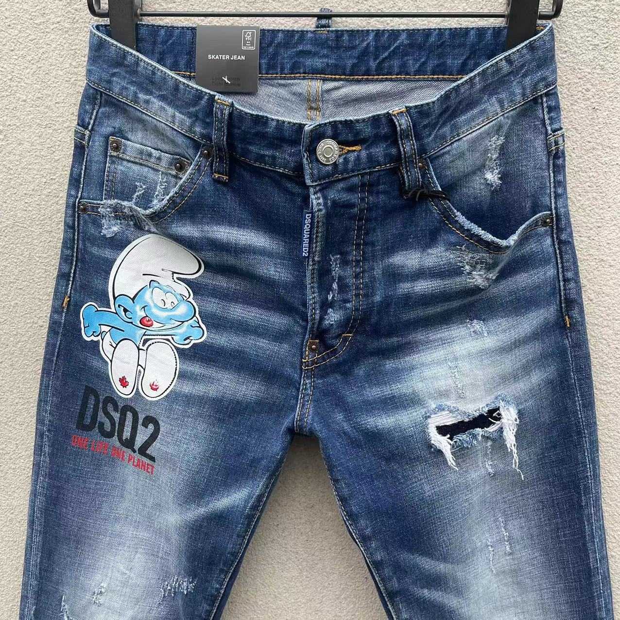 Dsquared2 Denim Jeans   C013 - DopestKickz