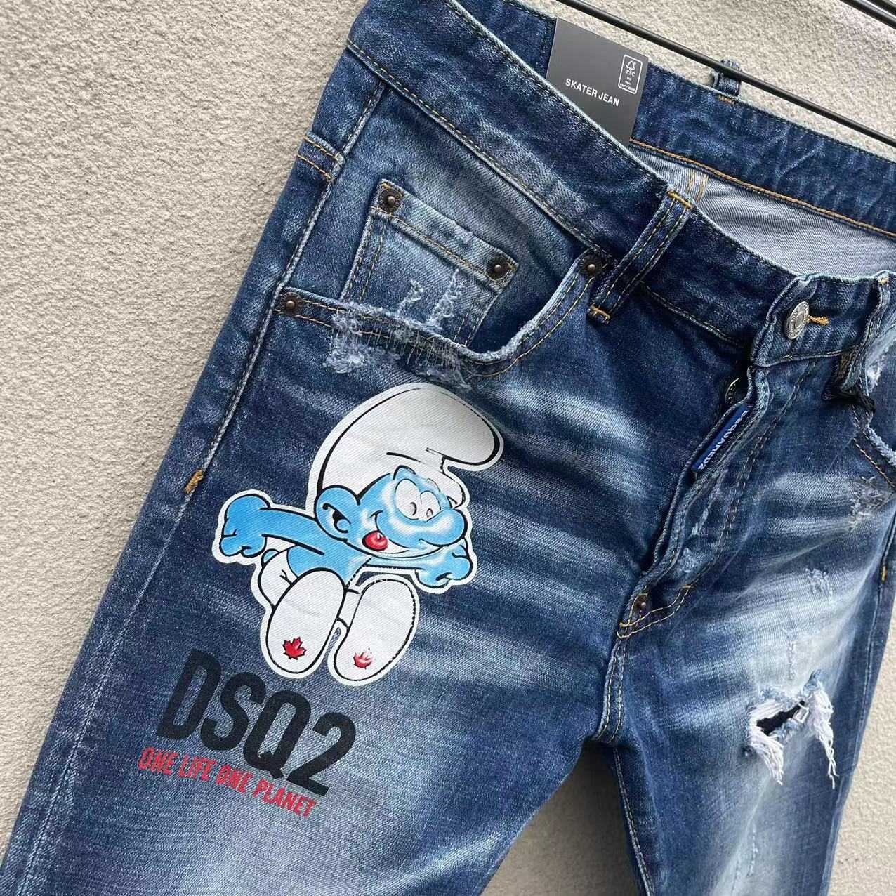 Dsquared2 Denim Jeans   C013 - DopestKickz