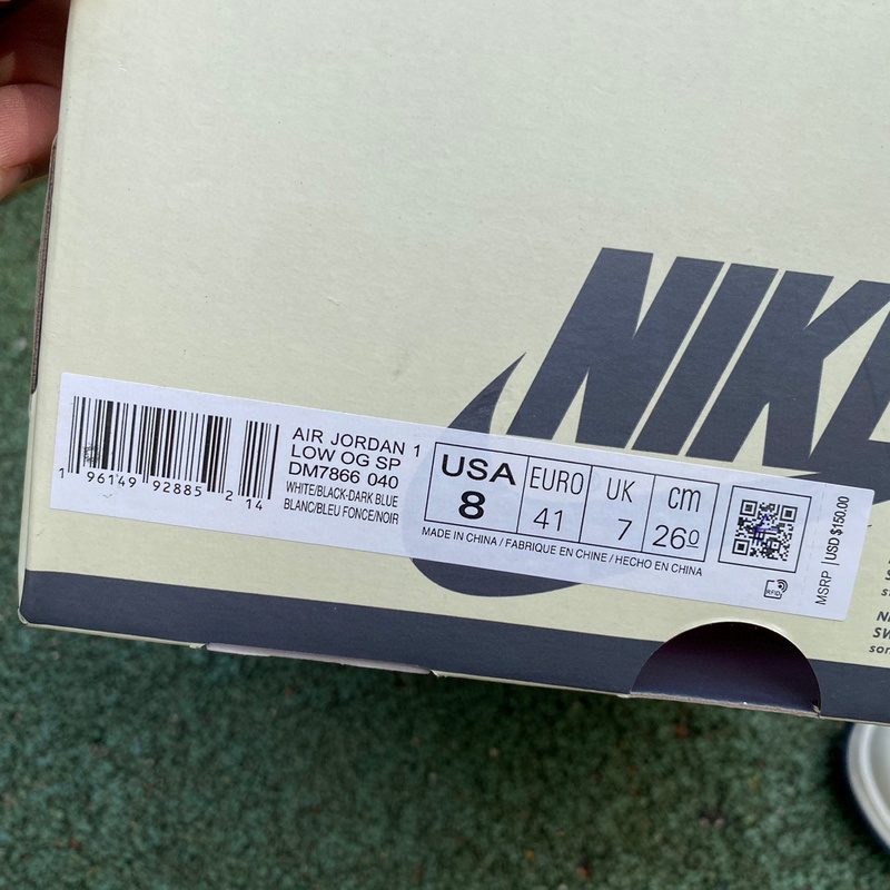 Air Jordan 1 x Travis Scott TS Sneaker     DM7866-040 - DopestKickz