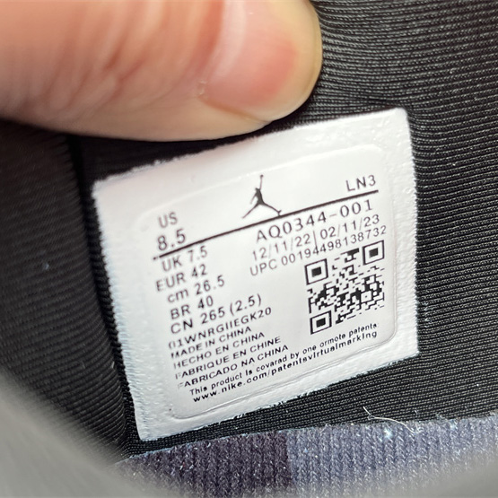 Air Jordan 4  Sneakers    AQ0344-001  - DopestKickz