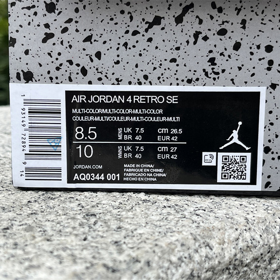 Air Jordan 4  Sneakers    AQ0344-001  - DopestKickz