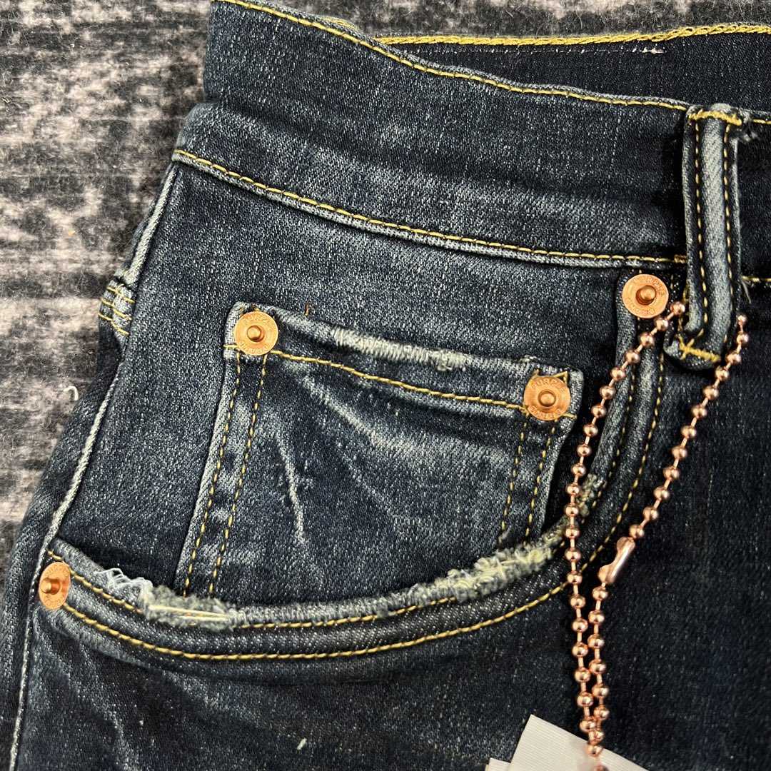 Purple-Brand Slim-Fit Jeans   0060 - DopestKickz