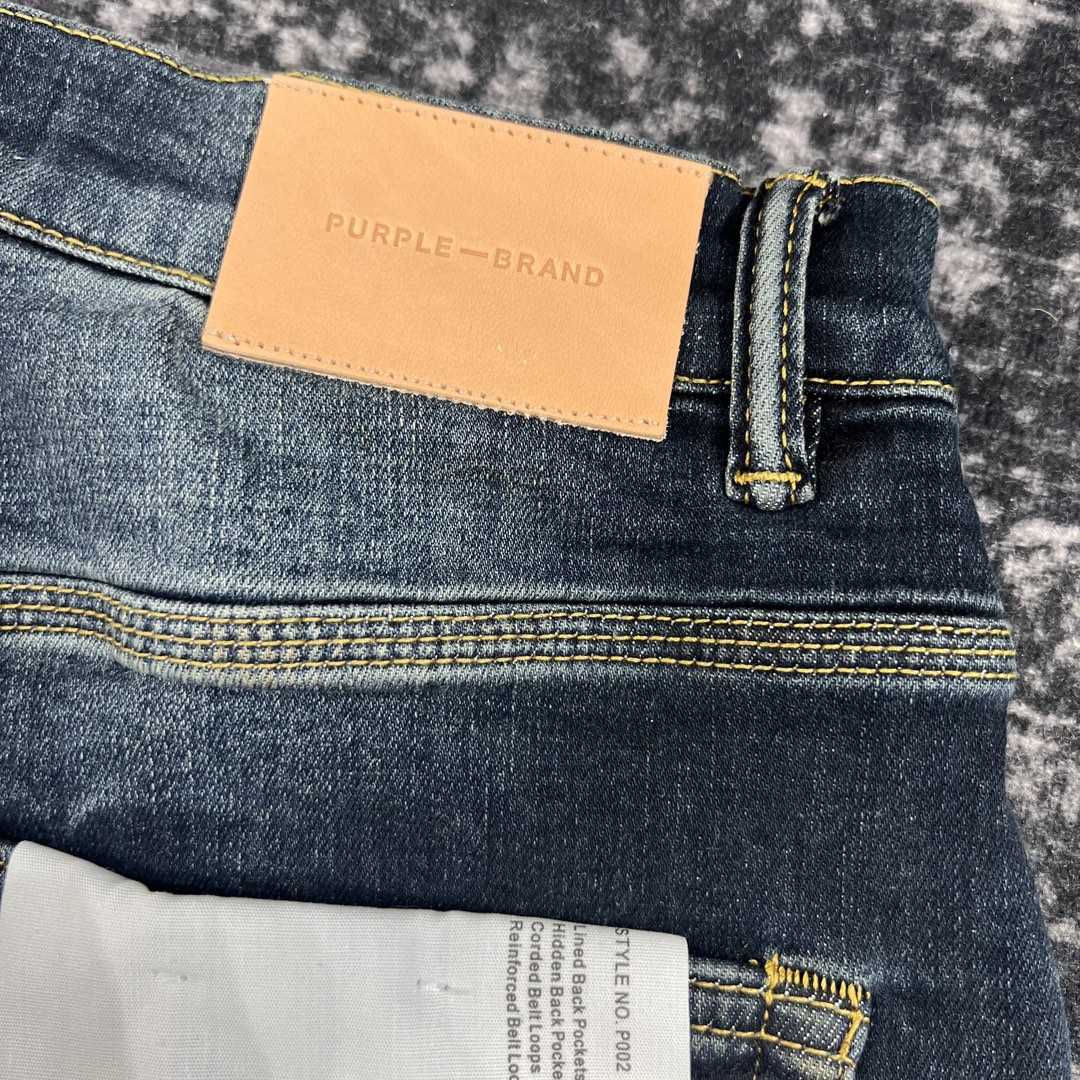 Purple-Brand Slim-Fit Jeans   0060 - DopestKickz