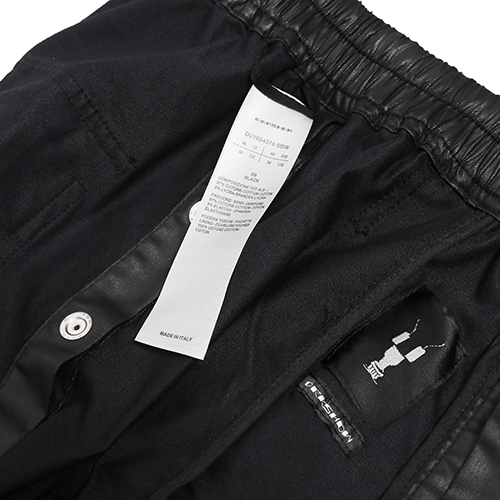 Rick Owens Drkshdw Track Pants - DopestKickz