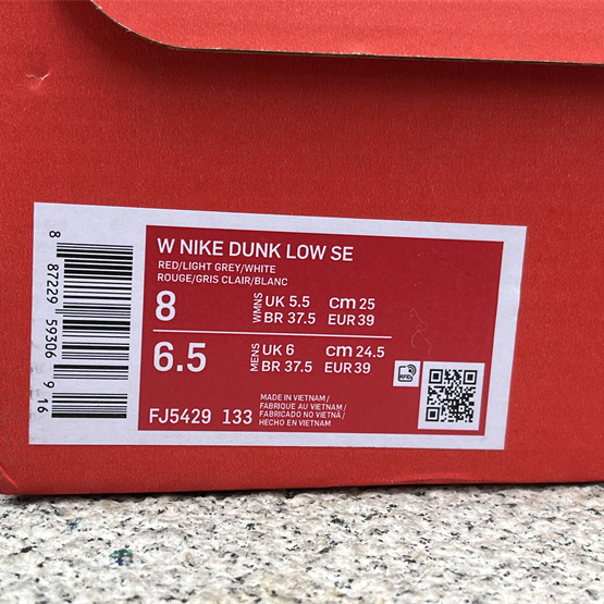 Nike Dunk Low 85 “Athletic Department”  Sneaker      FJ5429-133 - DopestKickz