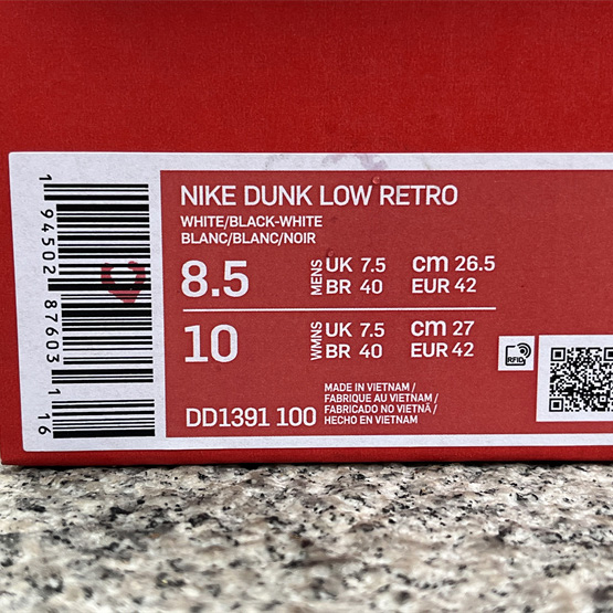 Nike SB Dunk Low Sneaker   DD1391-100 - DopestKickz