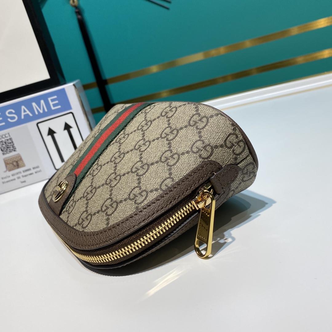 Gucci Ophidia Large Cosmetic Case - DopestKickz