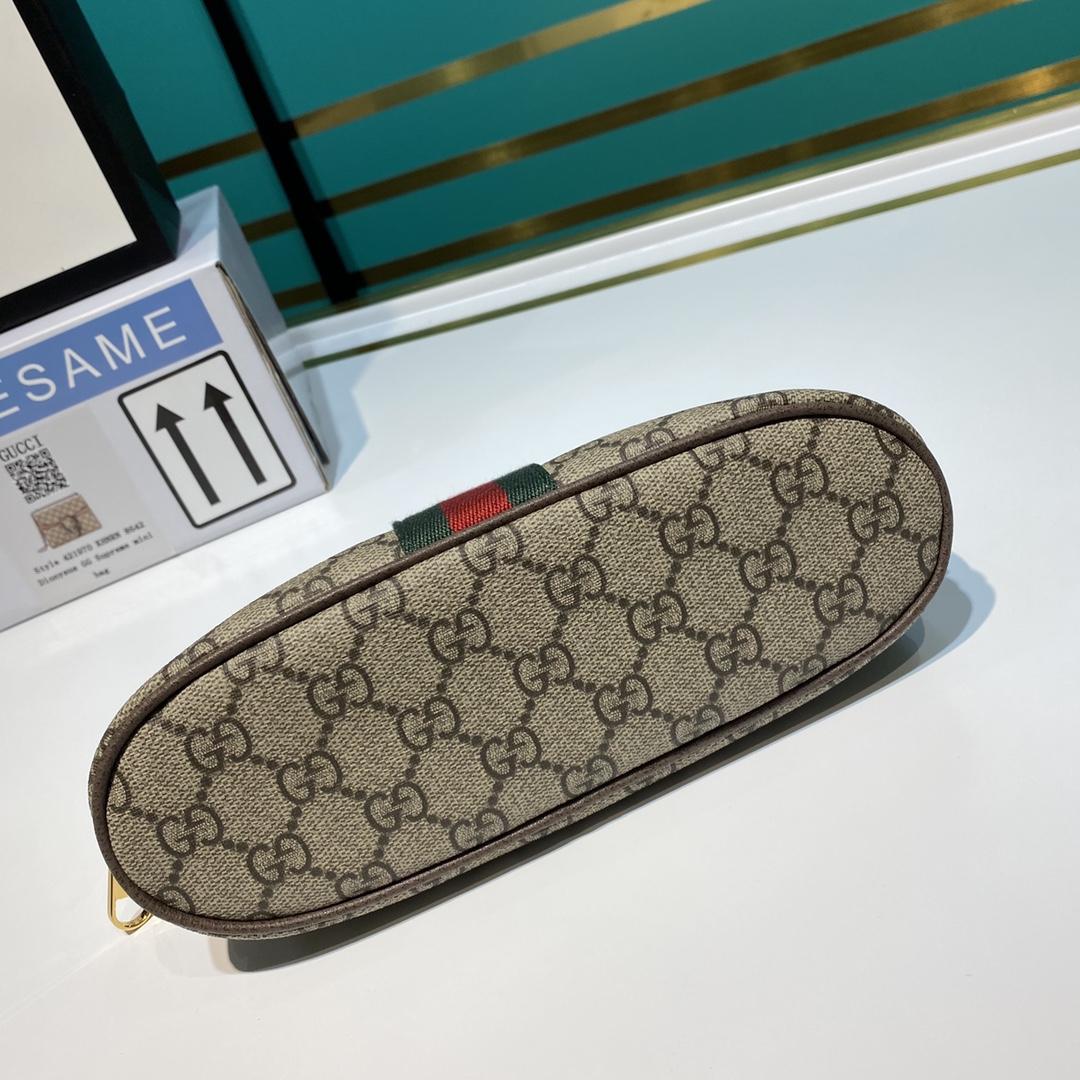 Gucci Ophidia Large Cosmetic Case - DopestKickz