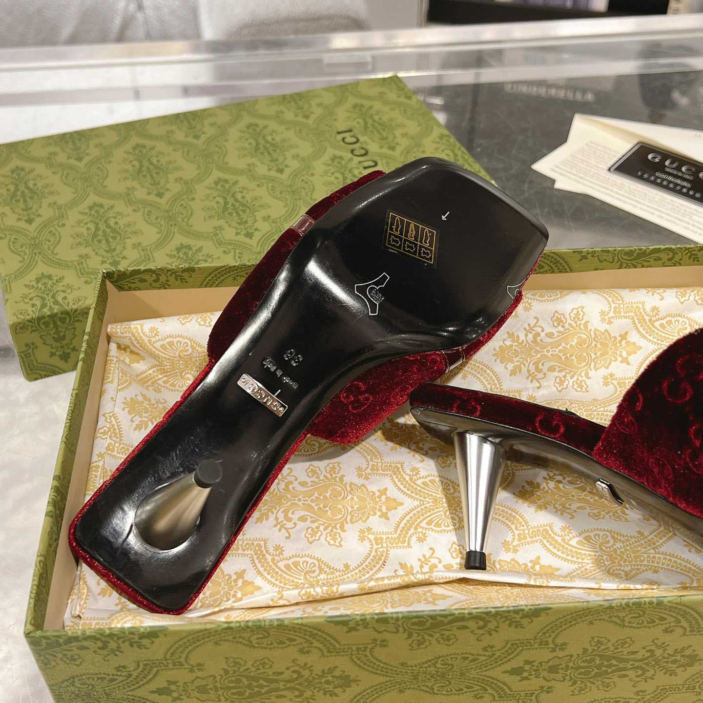 Gucci GG Slide Sandal - DopestKickz