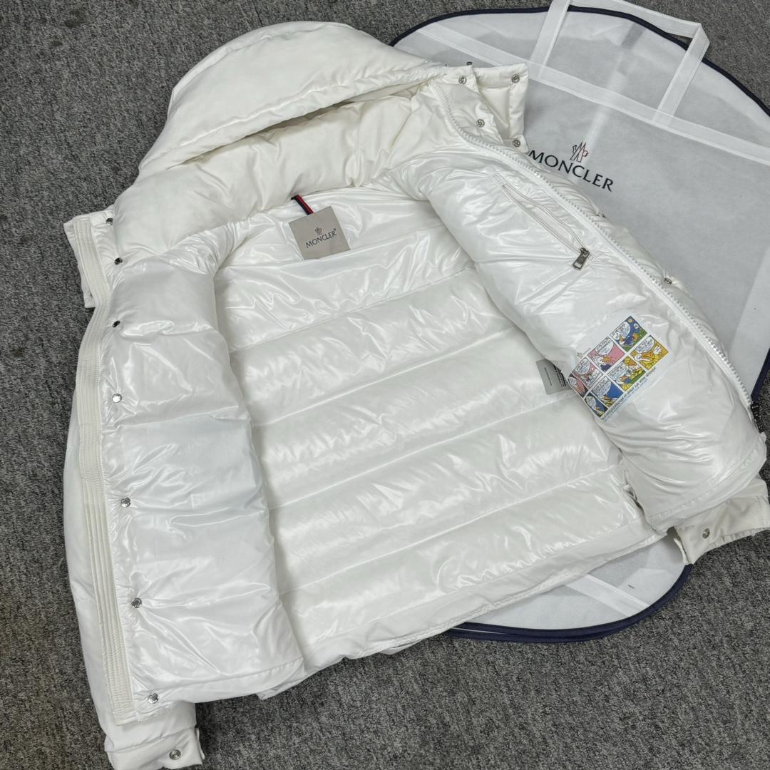 Moncler Vezere Short Down Jacket - DopestKickz