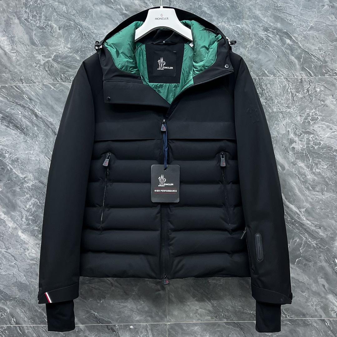 Moncler Short Down Jacket - DopestKickz