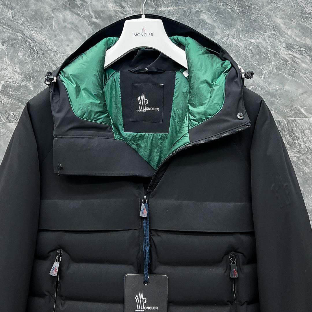 Moncler Short Down Jacket - DopestKickz