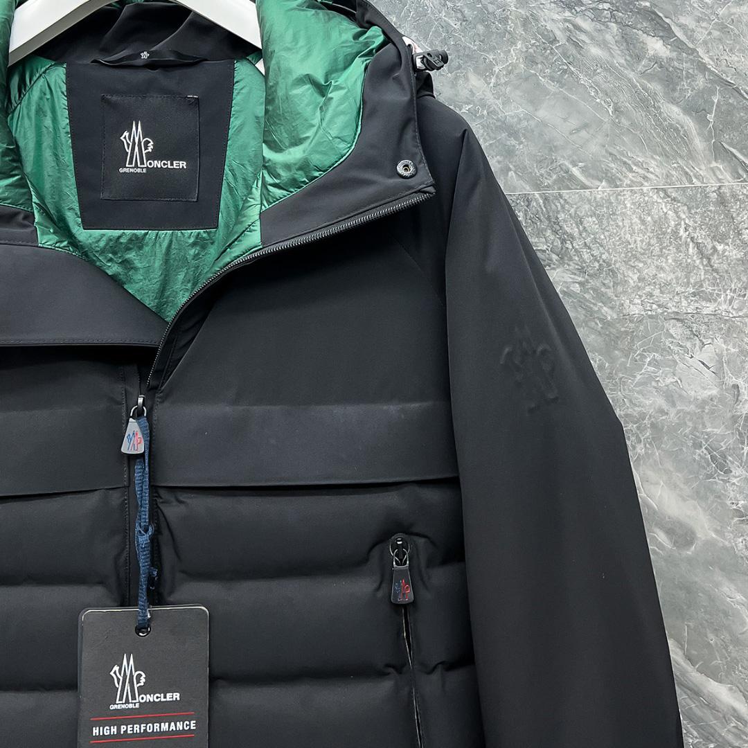 Moncler Short Down Jacket - DopestKickz