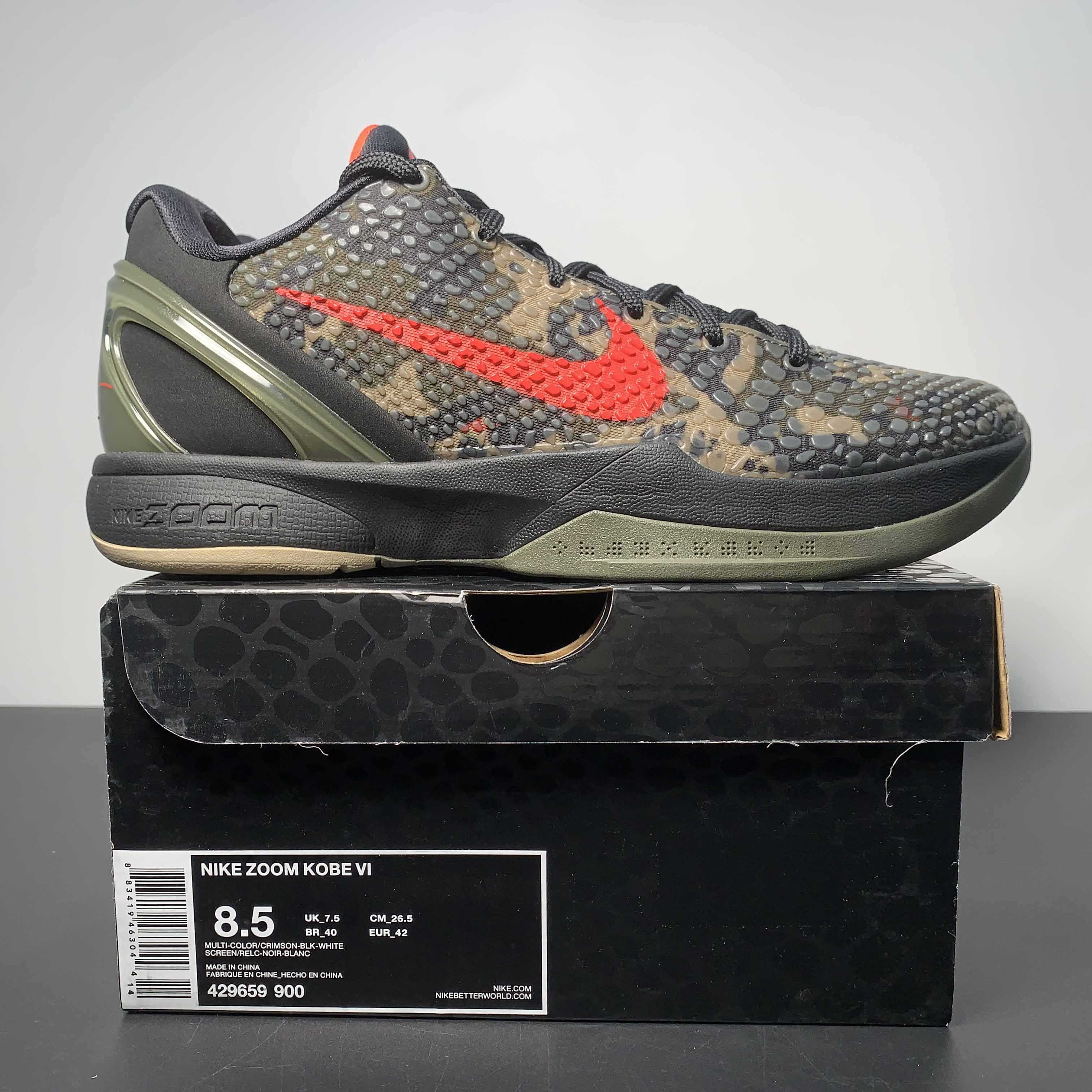 Nike Kobe 6 Protro Sneakers        - DopestKickz