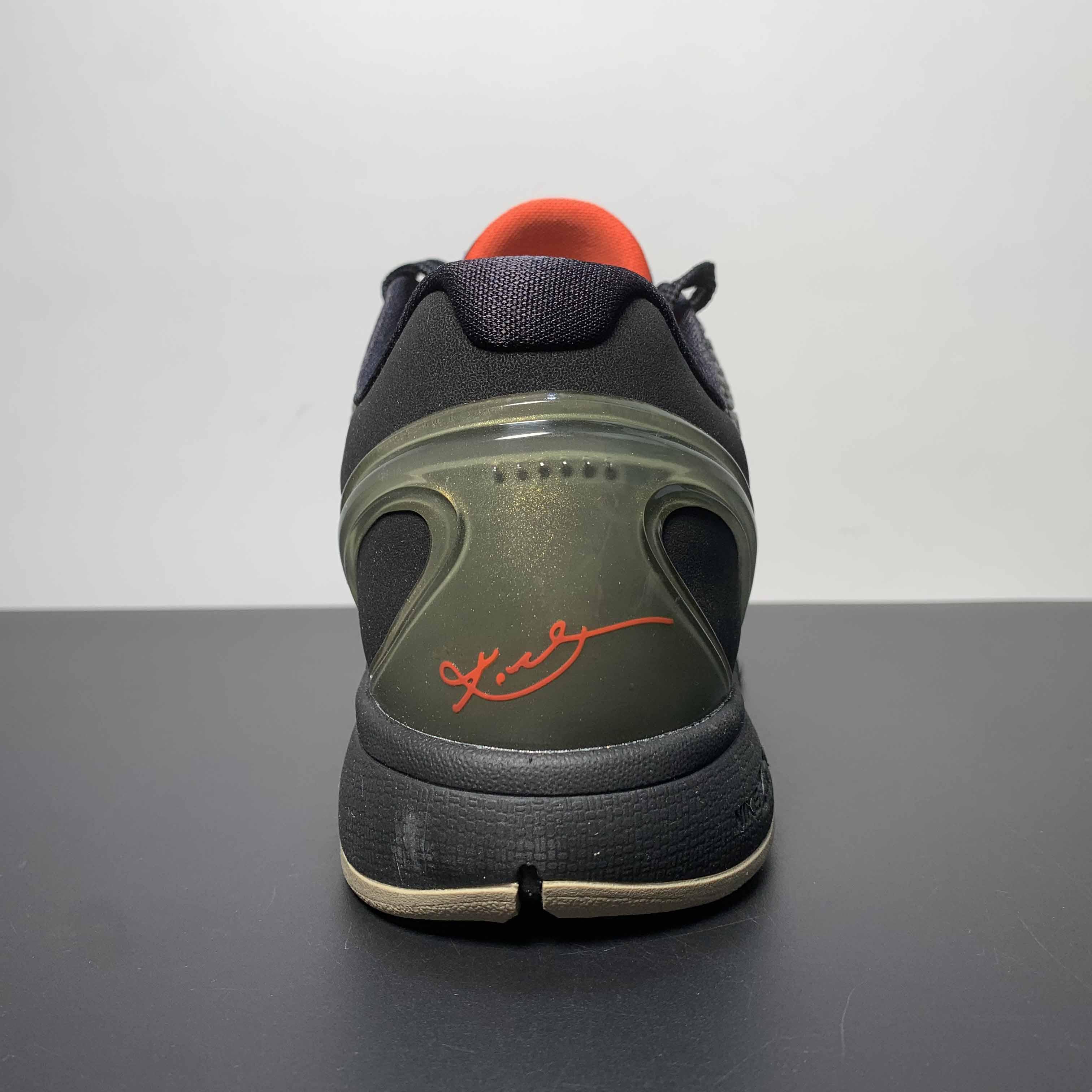 Nike Kobe 6 Protro Sneakers        - DopestKickz