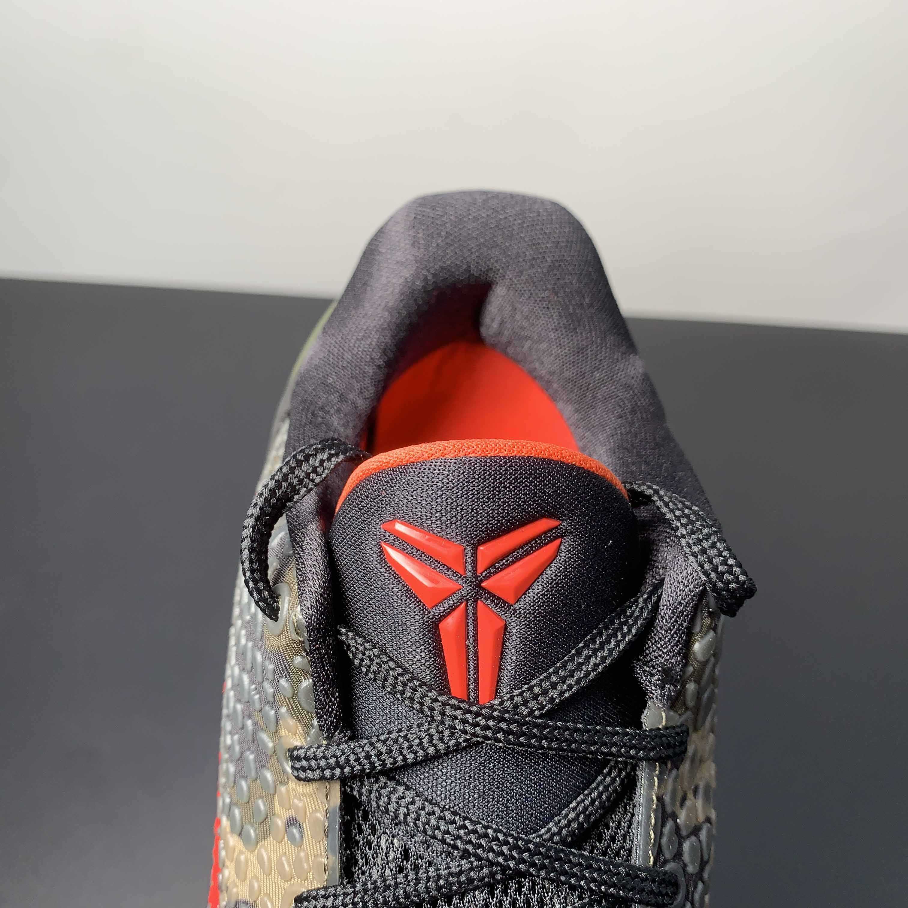 Nike Kobe 6 Protro Sneakers        - DopestKickz