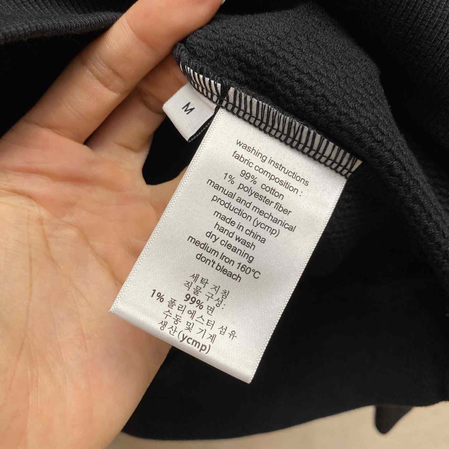 Burberry Men's Acklow Logo-back Sweatshirt - DopestKickz