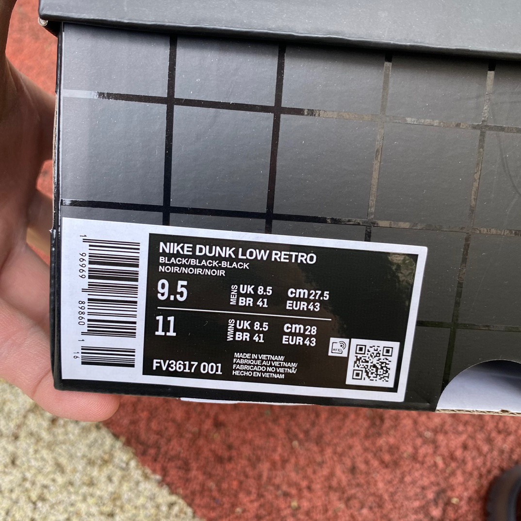 Nike Dunk Low“Hyperflat” Sneaker     FV3617-001 - DopestKickz