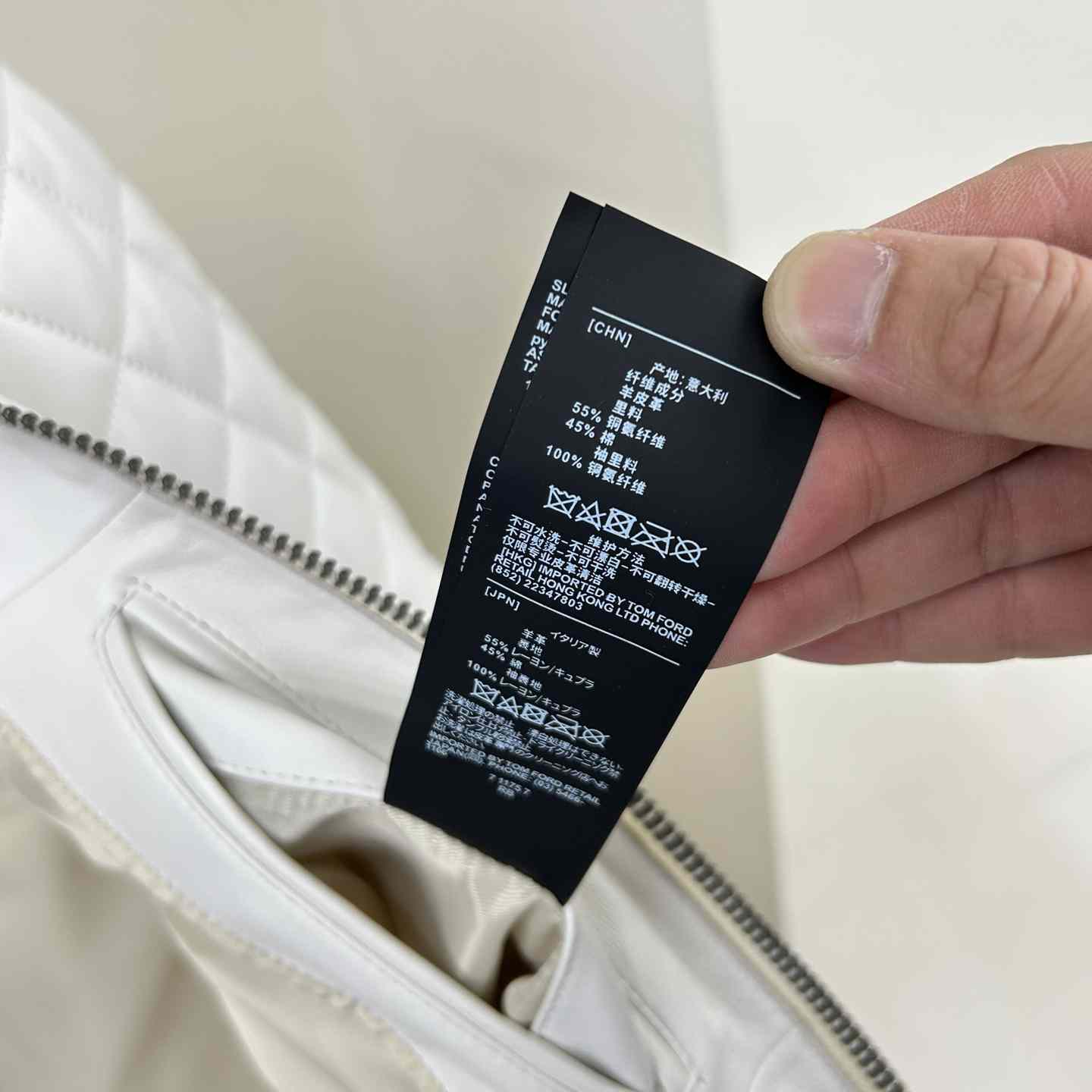 Dior Feather Nappa Quilted Cafe Racer - DopestKickz