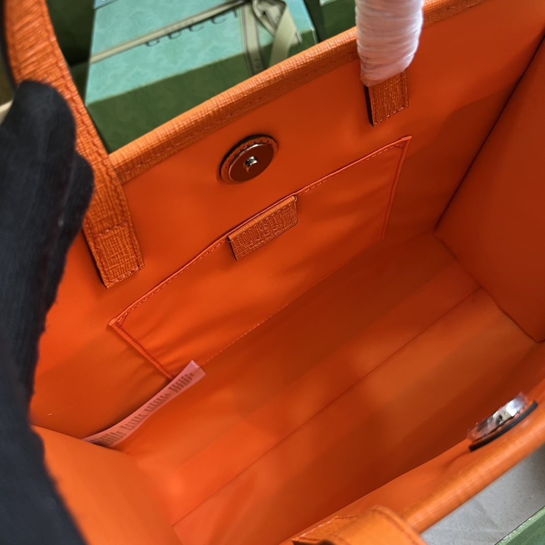 Gucci Children's Animal Print Tote Bag - DopestKickz