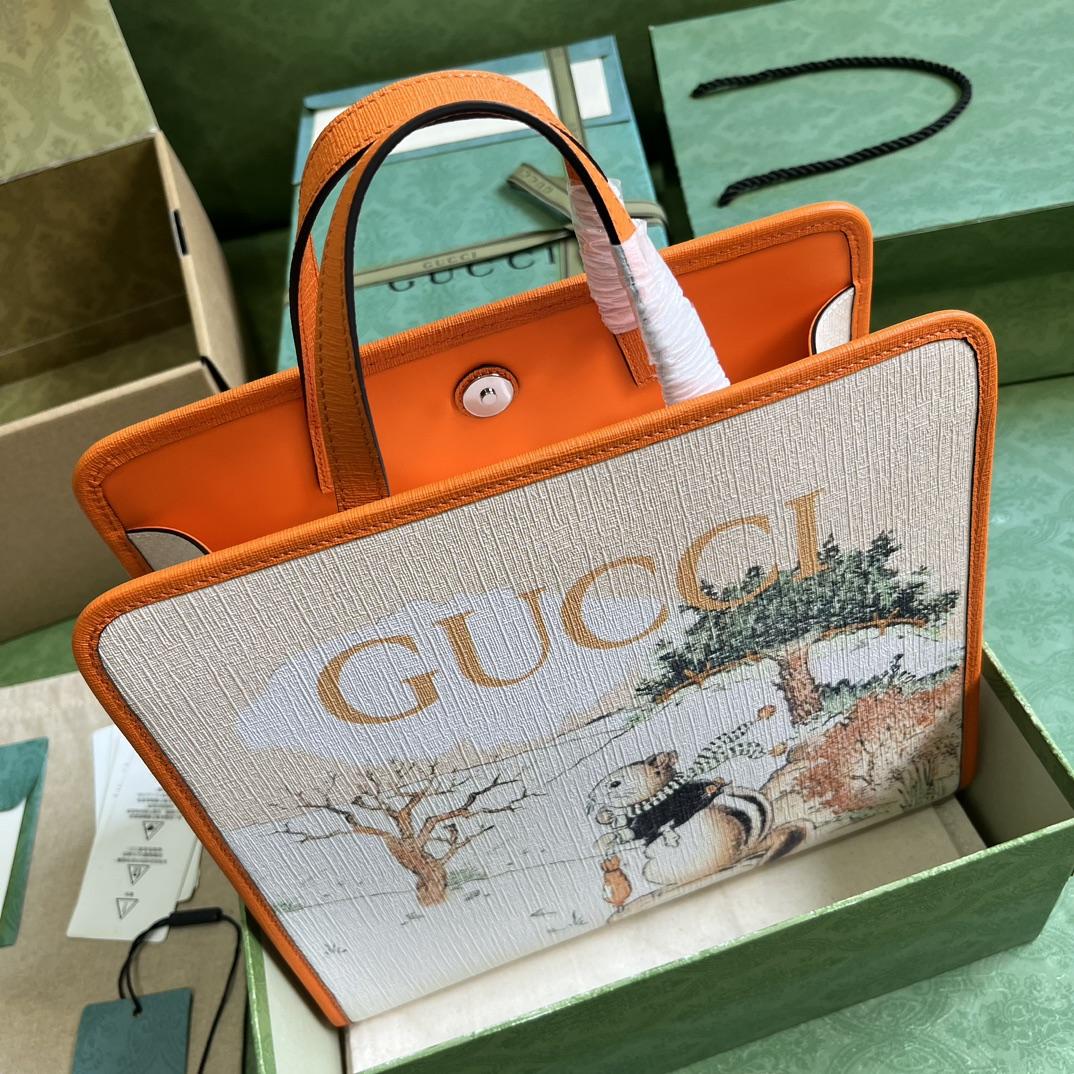 Gucci Children's Animal Print Tote Bag - DopestKickz