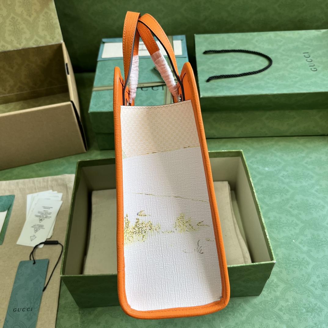 Gucci Children's Animal Print Tote Bag - DopestKickz