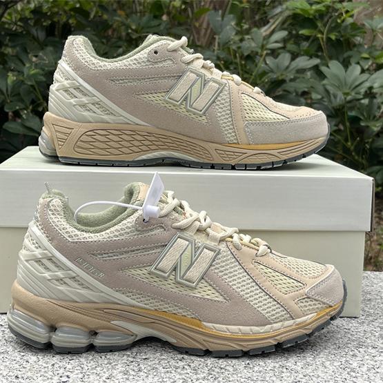 New Balance 1906R Sneakers    M1906RAU - DopestKickz