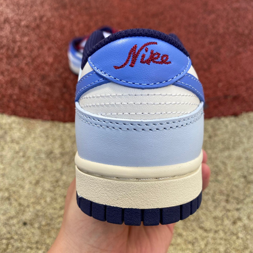 Nike Dunk Low  Sneakers     FV8113-141 - DopestKickz