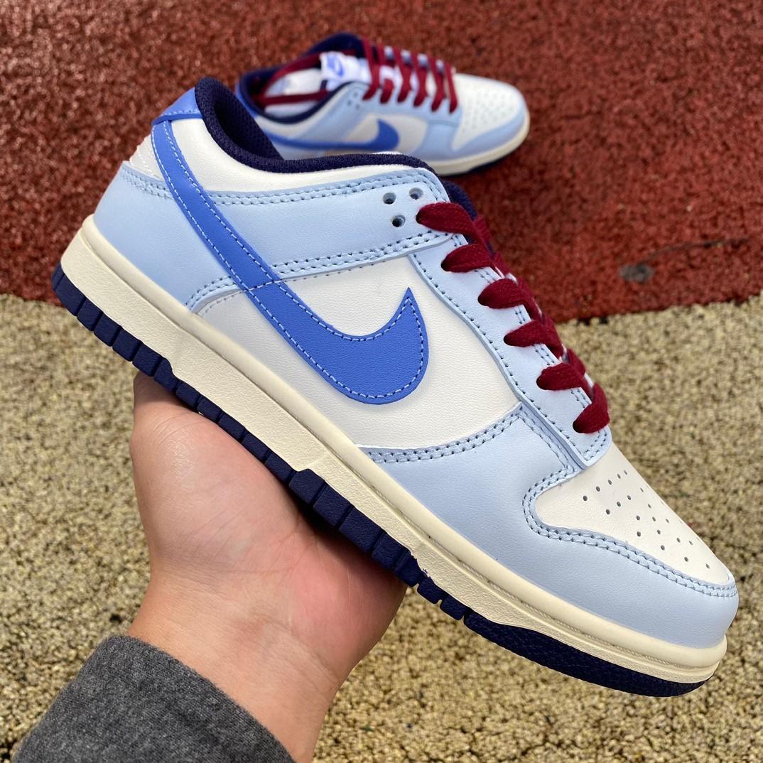 Nike Dunk Low  Sneakers     FV8113-141 - DopestKickz